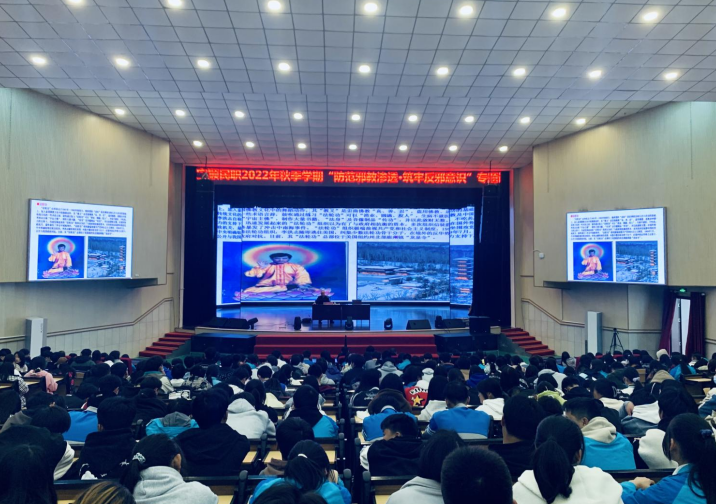 微信图片_20221212141832.png 微信图片_20221212141832.png