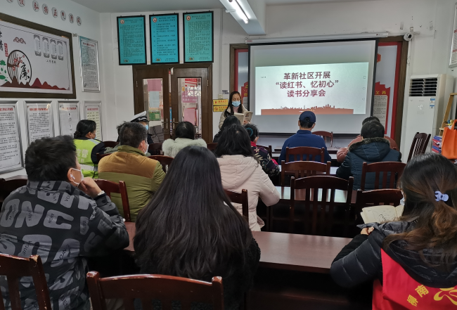 微信图片_20221212161007.png