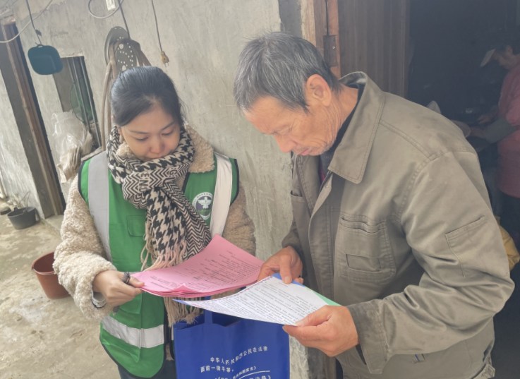 微信图片_20221212161500.png 微信图片_20221212161500.png