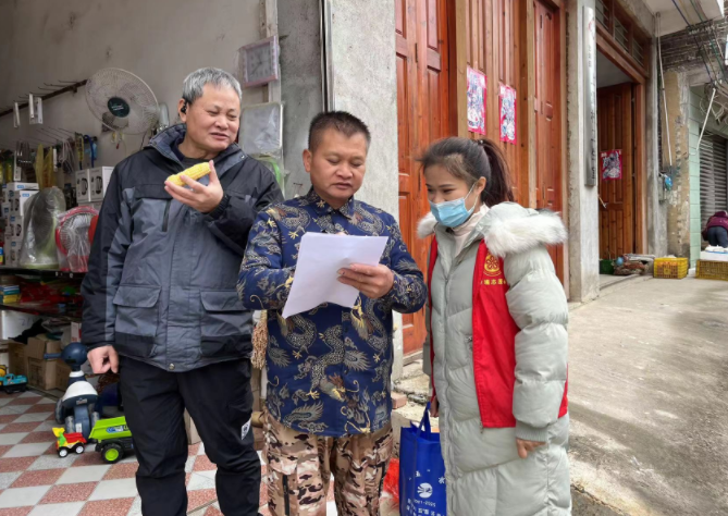 微信图片_20221212161559.png 微信图片_20221212161559.png