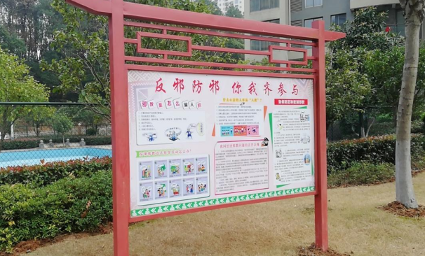 微信图片_20221213093915.png