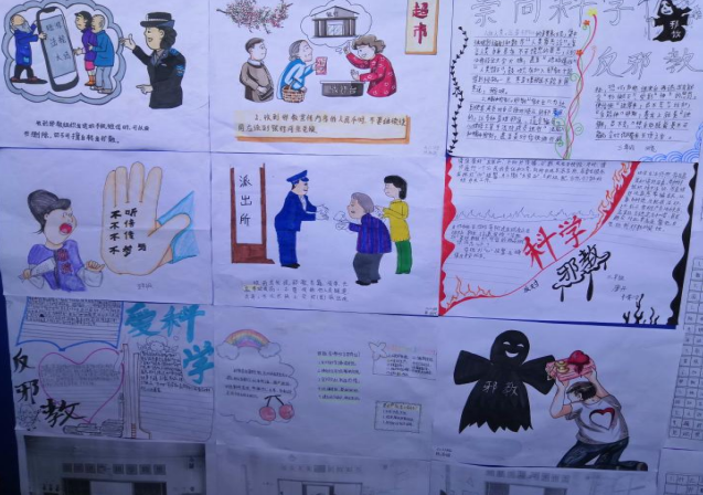 微信图片_20221213094342.png 微信图片_20221213094342.png