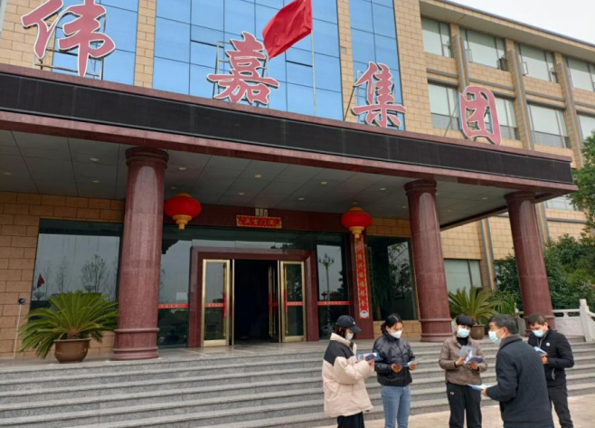 微信图片_20221213094828.png 微信图片_20221213094828.png