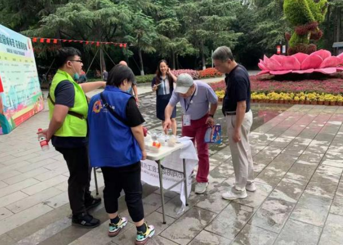 微信图片_20221213100051.png