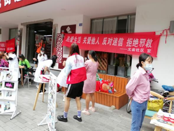微信图片_20221213100112.png