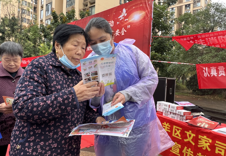 微信图片_20221213100405.png