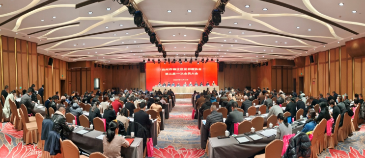 微信图片_20221213193508.png