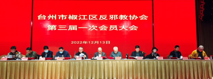 微信图片_20221213193530.png