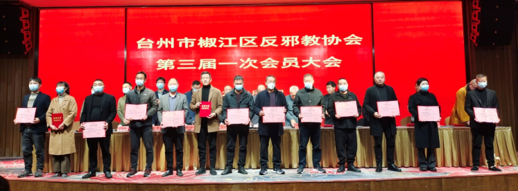 微信图片_20221213193608.png