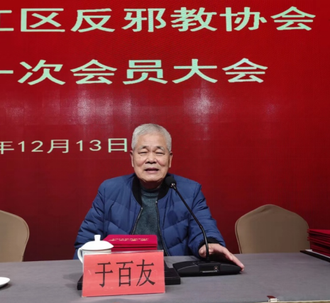 微信图片_20221213193625.png 微信图片_20221213193625.png