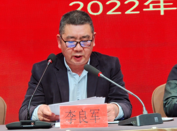 微信图片_20221213193642.png 微信图片_20221213193642.png