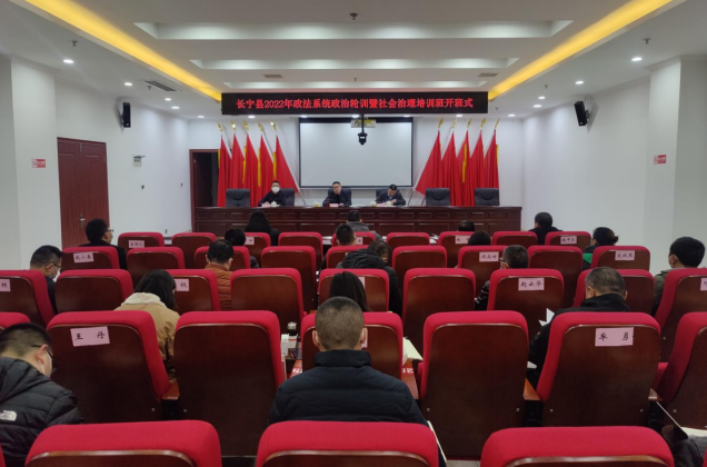 微信图片_20221213195136.png 微信图片_20221213195136.png