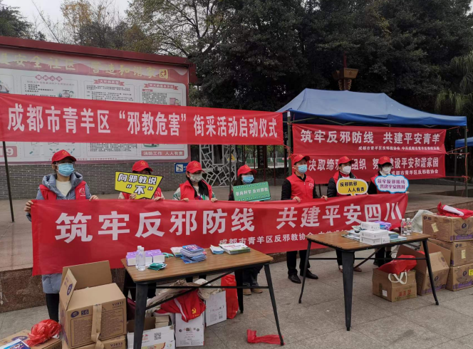微信图片_20221219102922.png 微信图片_20221219102922.png