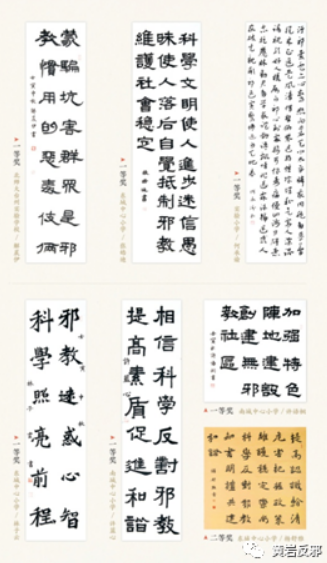 微信图片_20221220103341.png