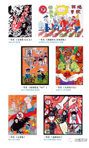 微信图片_20221220103430.png