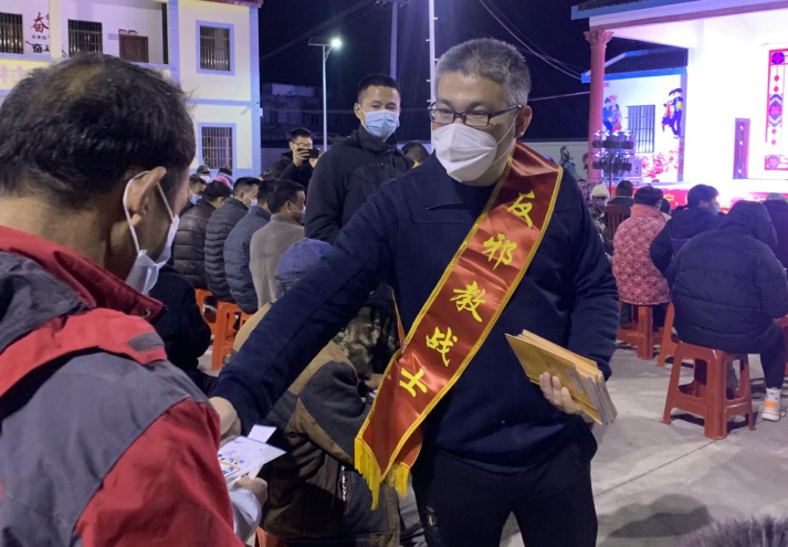 微信图片_20221221212704.png 微信图片_20221221212704.png