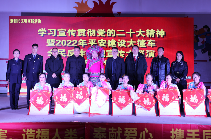微信图片_20221221212751.png