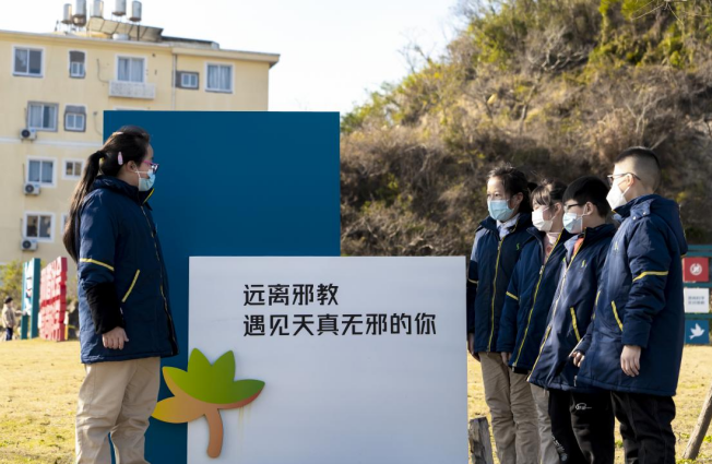 微信图片_20221222154408.png 微信图片_20221222154408.png