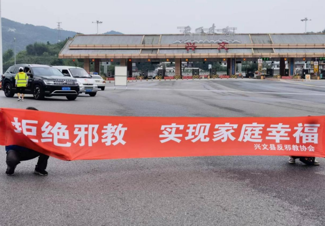 微信图片_20221226114102.png 微信图片_20221226114102.png