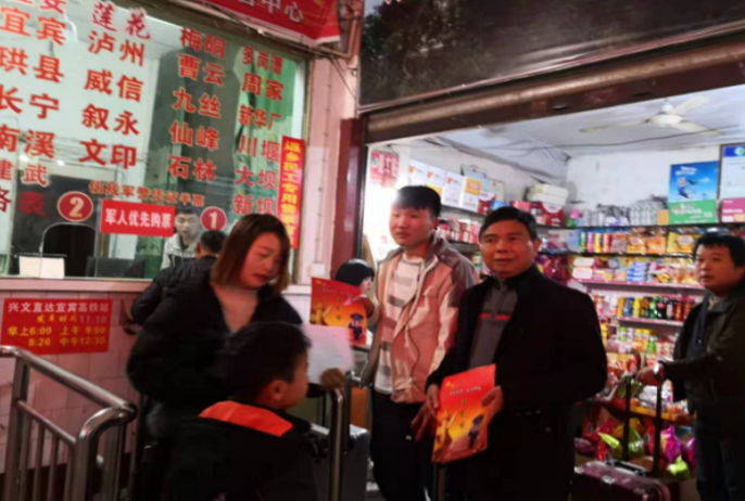 微信图片_20221226114128.png 微信图片_20221226114128.png