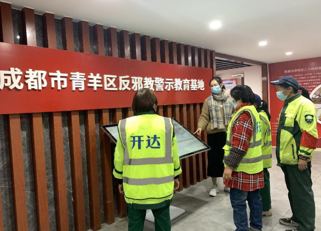 微信图片_20221226144710.png 微信图片_20221226144710.png