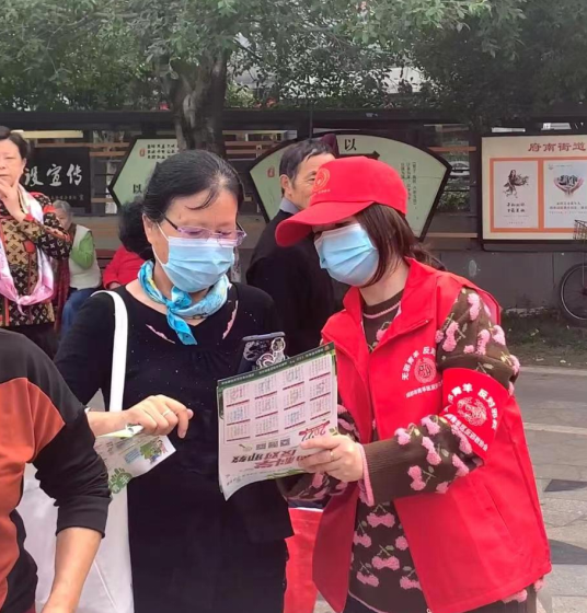微信图片_20221226145056.png 微信图片_20221226145056.png