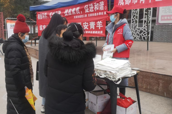 微信图片_20230103205348.png 微信图片_20230103205348.png