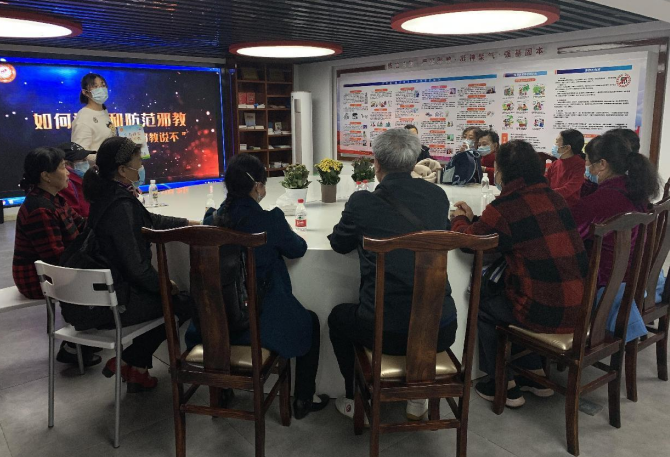微信图片_20230103205422.png 微信图片_20230103205422.png