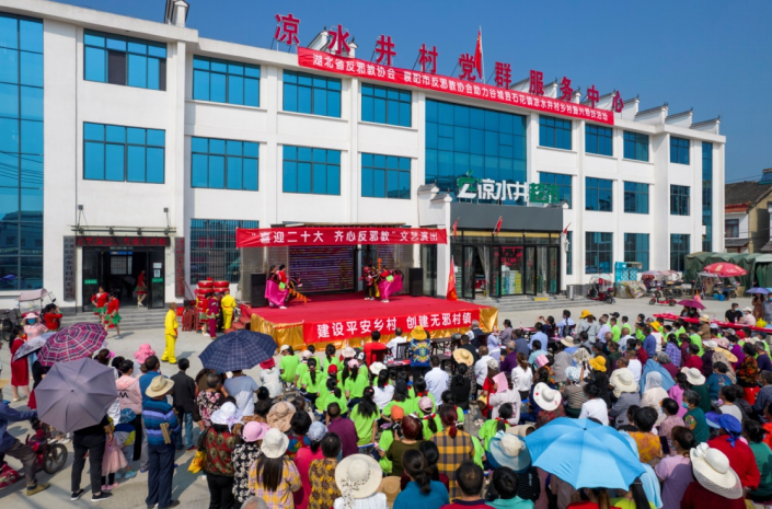 微信图片_20230104095902.png