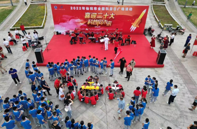 微信图片_20230104095953.png