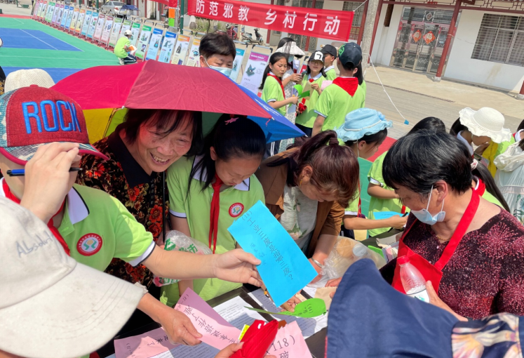微信图片_20230104100038.png 微信图片_20230104100038.png