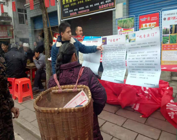微信图片_20230110164643.png 微信图片_20230110164643.png
