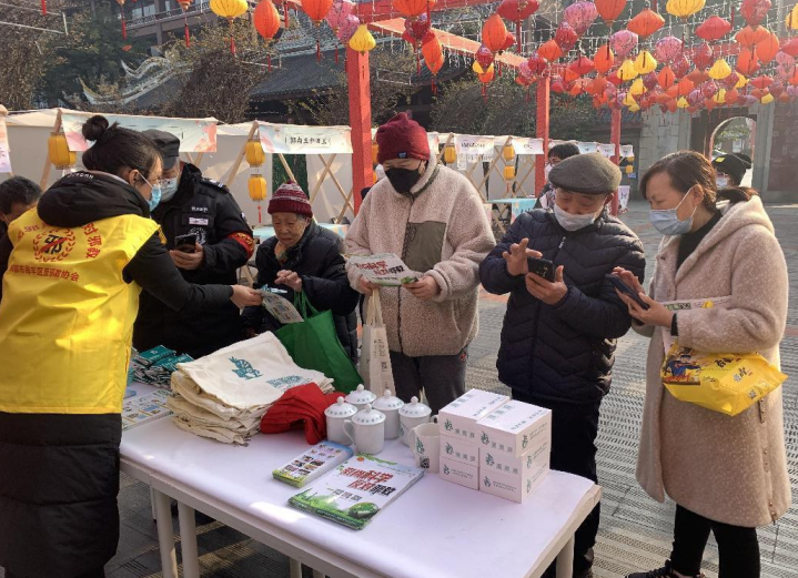 微信图片_20230111112038.png 微信图片_20230111112038.png
