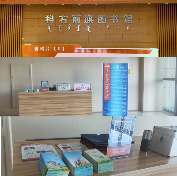 微信图片_20230111115726.png 微信图片_20230111115726.png