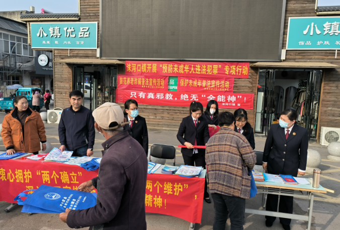 微信图片_20230113130954.png 微信图片_20230113130954.png