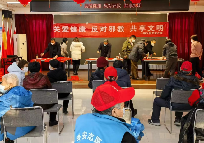 微信图片_20230113131717.png 微信图片_20230113131717.png
