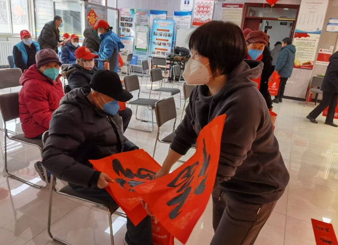 微信图片_20230113131820.png 微信图片_20230113131820.png