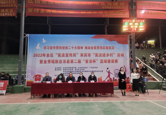 微信图片_20230113132530.png 微信图片_20230113132530.png