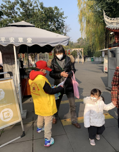 微信图片_20230116170021.png 微信图片_20230116170021.png
