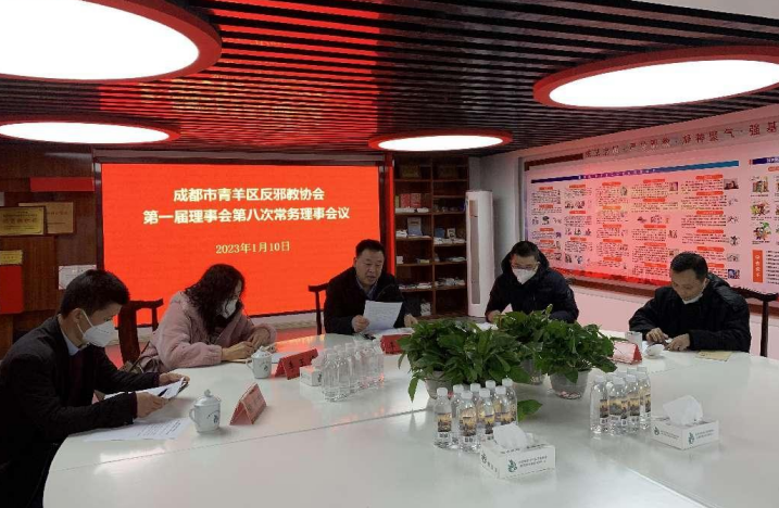 微信图片_20230116170444.png 微信图片_20230116170444.png