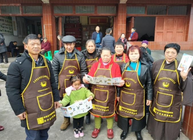 微信图片_20230118185030.png