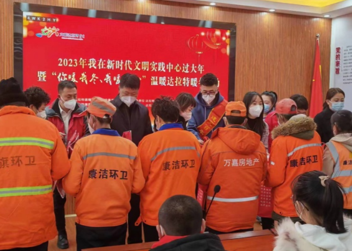 微信图片_20230118185703.png 微信图片_20230118185703.png