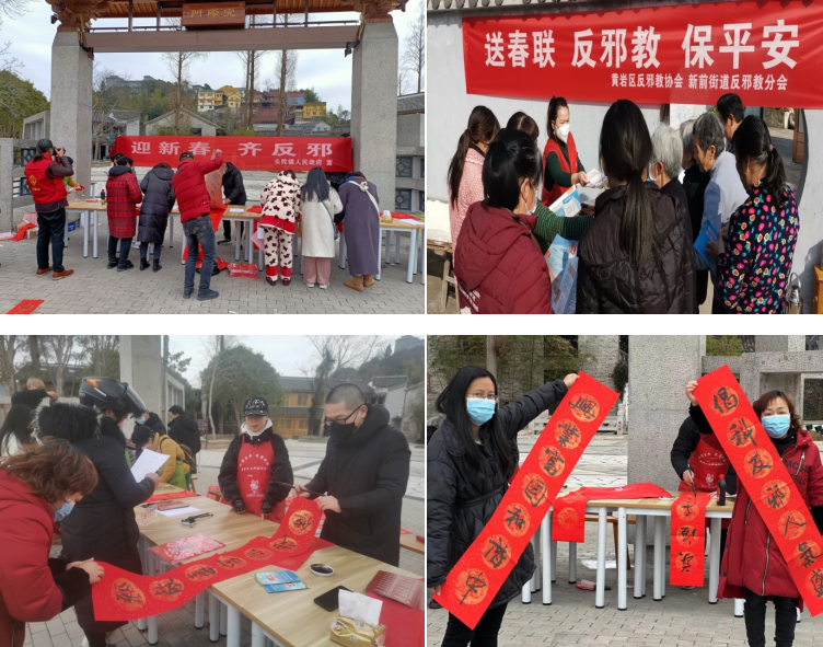 微信图片_20230120152907.png 微信图片_20230120152907.png