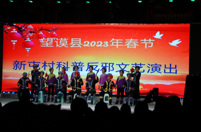微信图片_20230130110843.png 微信图片_20230130110843.png