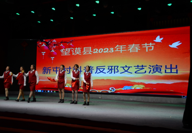 微信图片_20230130110925.png 微信图片_20230130110925.png