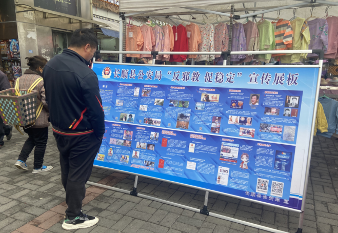 微信图片_20230130112210.png 微信图片_20230130112210.png