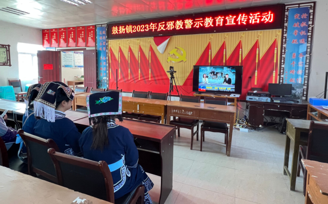 微信图片_20230130112227.png 微信图片_20230130112227.png