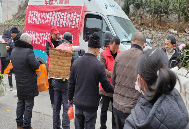 微信图片_20230130141101.png 微信图片_20230130141101.png