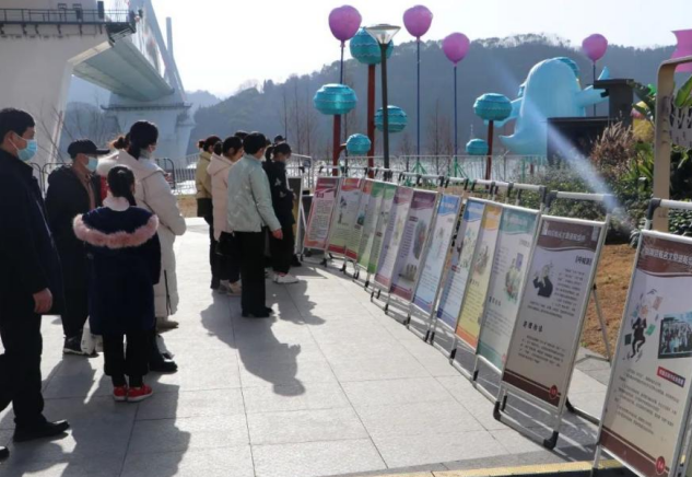 微信图片_20230130160540.png 微信图片_20230130160540.png