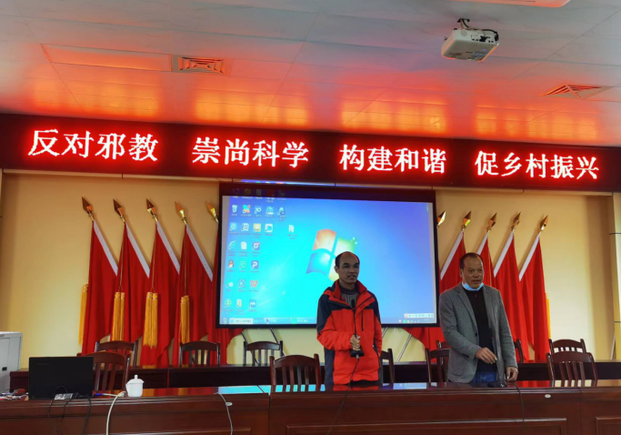 微信图片_20230131115937.png 微信图片_20230131115937.png